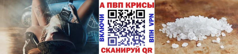 Какие есть наркотики Александровское СК Амфетамин ГАШИШ