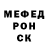 КЕТАМИН VHQ Murad Alizad