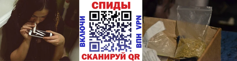 БУТИРАТ бутик  Александровское 