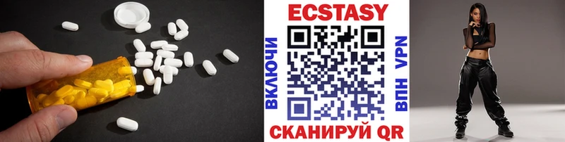 OMG зеркало  купить наркоту  Александровское  ЭКСТАЗИ TESLA 