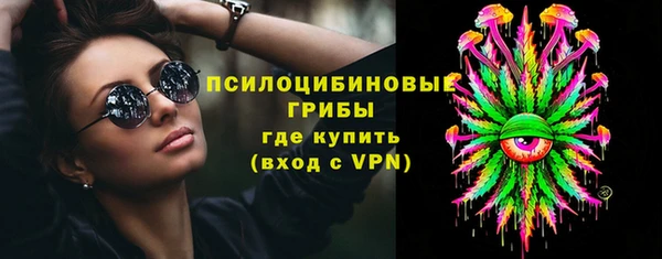 mdpv Алзамай