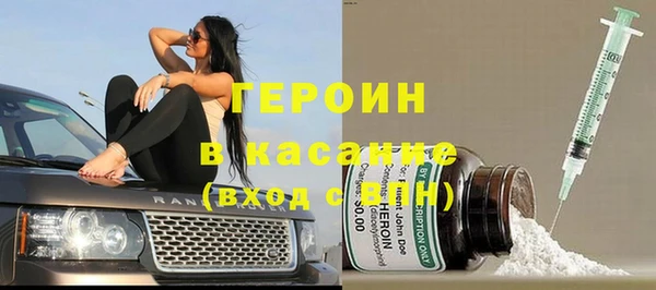 круглые Алексин
