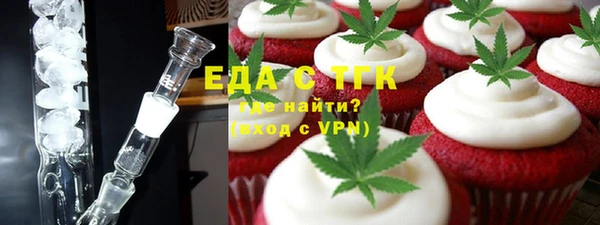 ECSTASY Алексеевка