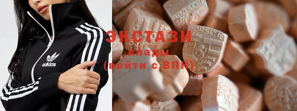 круглые Алексин