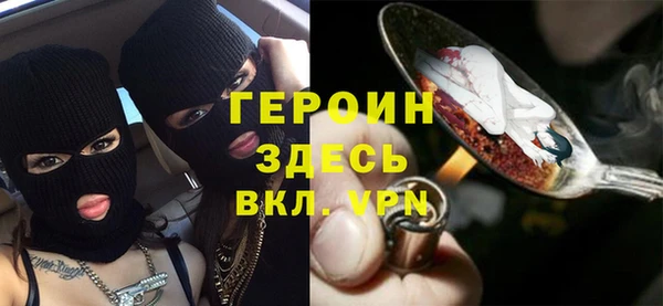 mdpv Алзамай
