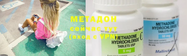 mdpv Алзамай