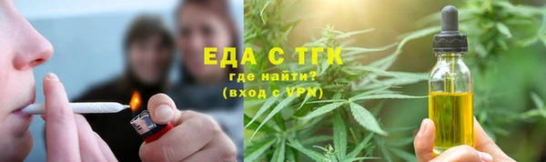 ECSTASY Алексеевка