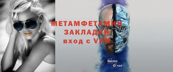 mdpv Алзамай