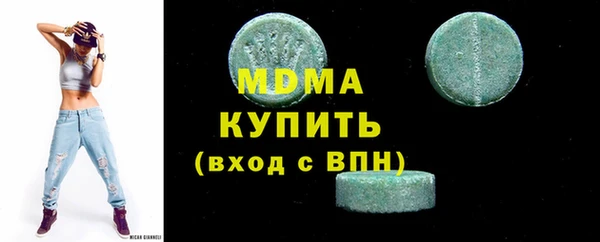 круглые Алексин