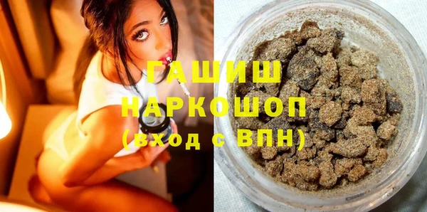круглые Алексин