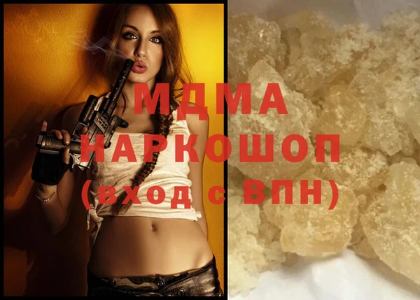 mdpv Алзамай