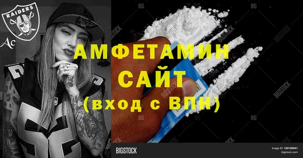 mdpv Алзамай