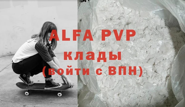 круглые Алексин
