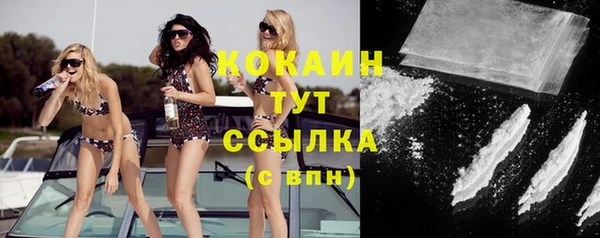 ECSTASY Алексеевка