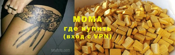 круглые Алексин