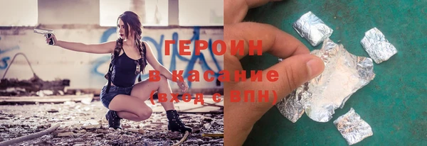 круглые Алексин