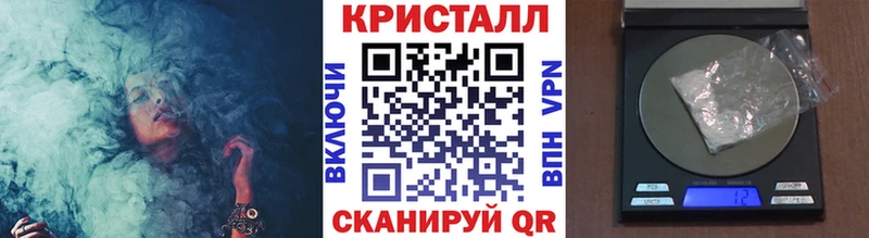 Первитин винт Александровское