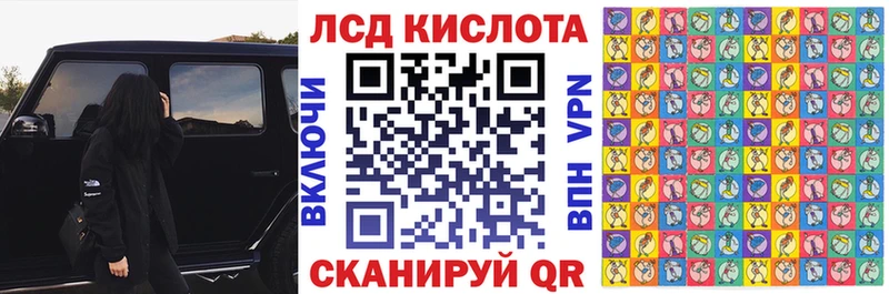 hydra ссылка  хочу наркоту  Александровское  Марки NBOMe 1500мкг 