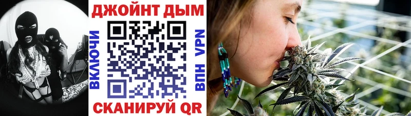 Бошки марихуана семена  OMG tor  Александровское 